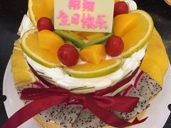 -甜心贝拉(西平路店)