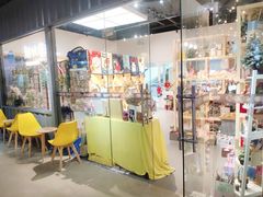 -解忧集市(北京路天河城店)