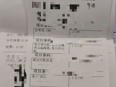 -上海市第五人民医院