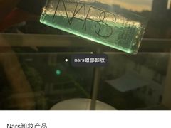 -宁波杉井奥特莱斯广场