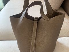 -爱马仕 HERMES(德基广场店)