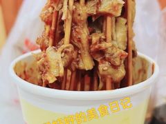 -六味斋(柳巷店)