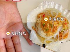 -海味当家·蒸锅海鲜(中山广场创始店)
