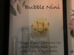 -Bubble Nini Chippendale