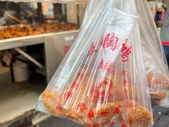 -陶记正宗德州扒鸡(科巷店)