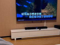 -麓湖国际水疗