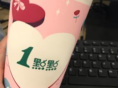 红茶玛奇朵-1点点(千岛湖二店)