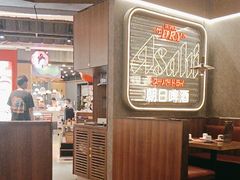 -小川洋风料理(大悦城店)