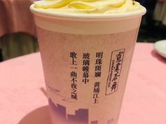 霜红雪卷-霓裳茶舞(上海静安大悦城店)