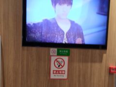 -德克士(肥城新华商场店)