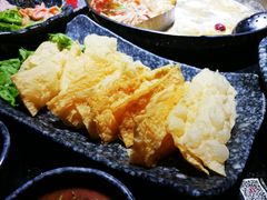 炸腐皮-渝利重庆火锅