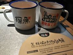 -探鱼·鲜青椒爽麻烤鱼(三水广场店)