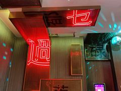 -堂会·KTV·自助餐·团建聚会(天河店)