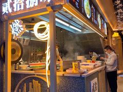 -贰拾捌味·宜宾燃面(春熙路旗舰店)