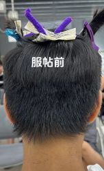 -D.G造型·烫发染发接发