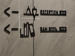 -珠海拱北富华里环宇城亚朵酒店