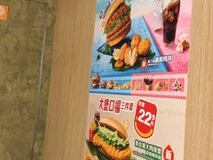 -麦当劳(金桥店)