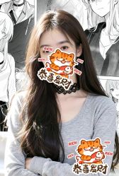 -Fr美发沙龙