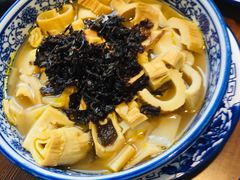 -兰边碗(鼓楼店)
