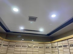 -绿岛汤泉韩式休闲会所