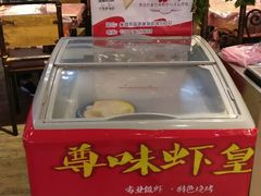 -聚在尊味虾皇·夜宵市集(象湖店)