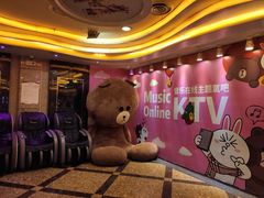 -音乐在线主题氧吧KTV(佳宁娜广场店)