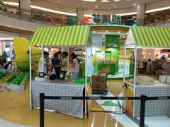 -深圳龙华星河COCO City(民治店)