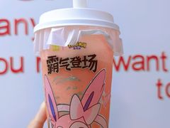 霸气水蜜桃-奈雪的茶(鄞州万达店)