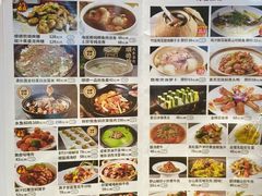 -顺德家厨(白云店)