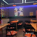 可以唱歌的东北特色杀猪菜撸串夜宵店
