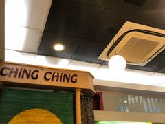 -晶晶甜品(发昌大厦店)