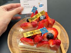 -工匠面包(壹方店)