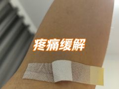 -首都医科大学附属北京友谊医院(西城院区)