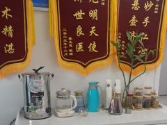 -名医堂永康中医·推拿正骨·针灸·艾灸