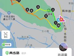 -虞山风景区