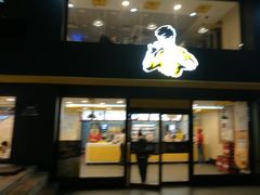 -真功夫(环市中路店)