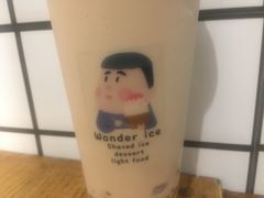 -WONDER ICE 萬得冰田(建設路总店)