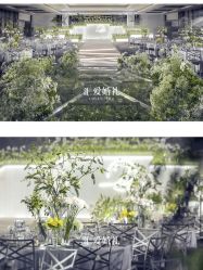 -汇爱婚礼