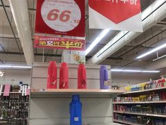 -大润发(张江店)