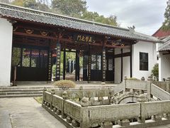 -白鹿洞书院