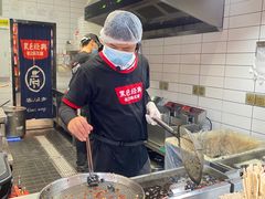 -黑色经典臭豆腐·长沙鲜食商店(坡子街店)