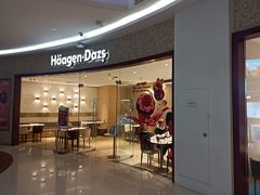 -哈根达斯(陆家浜路店)