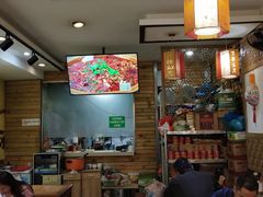-福瑞记老孙头biangbiang面(新生路店)