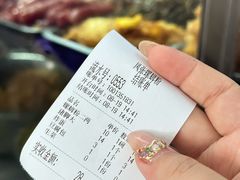 -凤张螺蛳粉·爽口粉(跃进路总店)
