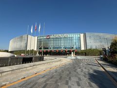 -北京园博大酒店