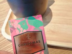 -星巴克臻选(九龙路万科广场店)