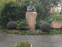 -徐家汇源景区-衡山公园