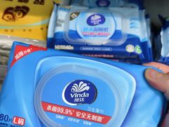 -世纪联华超市(三墩店)