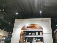 -三猫黑鱼花(南大店)