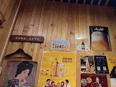 -千羽鹤海鲜居酒屋Bistro(大望路店)